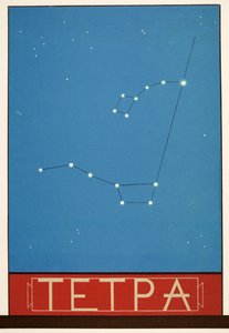 Tetpa (konstelacja), z Prometeusza przykuty przez Ajschylosa, wyd. 1941 (druk szablonowy)