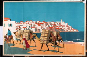 Jaffa, z serii „Kup pomarańcze Jaffy” (litokolor)