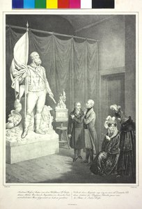 Święty Cesarz Rzymski Franciszek II