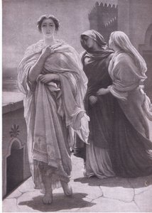 Helen of Troy, Bibbys Annual
