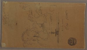Fontanna w parku, wodospad Niagara. autorstwa Frederic Edwin Church