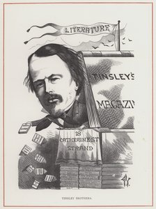 Bracia Tinsley (grawerowanie) autorstwa Frederick Waddy