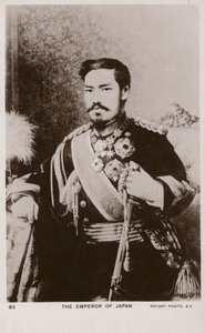 Cesarz Meiji autorstwa French Photographer