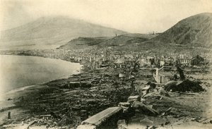 Widok ogólny Saint Pierre autorstwa French Photographer
