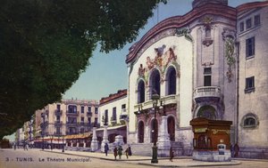 Teatr Miejski, Tunis, Tunezja (kolorowe zdjęcie) autorstwa French Photographer