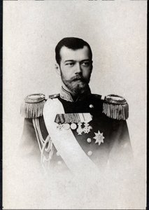 Portret Mikołaja II z Rosji (1868-1918), cesarza Rosji. autorstwa French Photographer