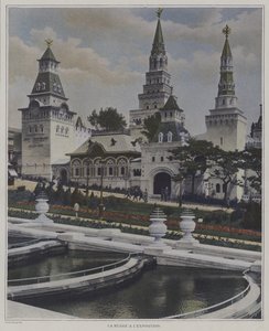 Pawilon rosyjski na Exposition Universelle 1900, Paryż (zdjęcie kolorowe) autorstwa French Photographer