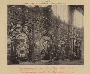 Monumentalne drzwi Galerii Kopalni, Wielka Sala Honorowa autorstwa French Photographer