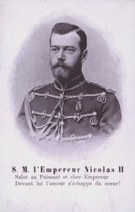 Car Mikołaj II Rosji (zdjęcie czarno-białe) autorstwa French Photographer