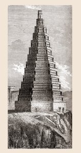 XIX-wieczny obraz Wieży Porządkowej, zniszczonej w 1644, Boulogne-sur-Mer, Francja, z „Les Merveilles de la Science”, opublikowany ok. 1870 (rycina) autorstwa French School