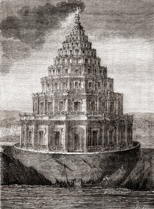 Wyimaginowany XIX-wieczny obraz latarni morskiej w Aleksandrii, znanej również jako Faros z Aleksandrii, latarni morskiej zbudowanej przez Królestwo Ptolemeuszów w latach 280-247 p.n.e., z „Les Merveilles de la Science”, opublikowanej ok. 1870 r. (rycina) autorstwa French School