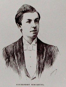 Aleksandr Nikołajewicz Skriabina (1872-1915), ilustracja z „Historii muzyki w Rosji” Alberta Soubiesa, wydanej w Paryżu autorstwa French School