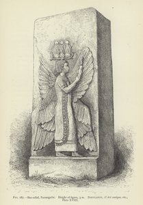 Płaskorzeźba, Parsargadae, Wysokość figury, 3 m autorstwa French School