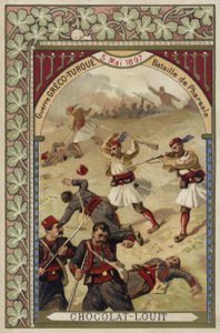 Bitwa pod Farsalą, wojna grecko-turecka, 5 maja 1897 autorstwa French School