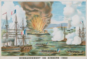 Bombardowanie Kinburn, 1855 autorstwa French School