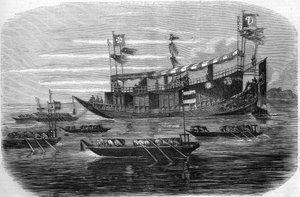 Chiny autorstwa French School