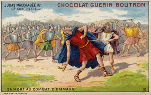 Śmierć Judasza Machabeusza w bitwie pod Emaus (chromolit) autorstwa French School