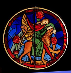 Przedstawiająca Samsona i lwa, ex Ste Chapelle, Bay K, autorstwa French School