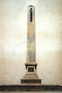 Projekt neoklasycystycznego pomnika „Mocy”, ok. 1790 (pióro i atrament oraz akwarela na papierze) autorstwa French School