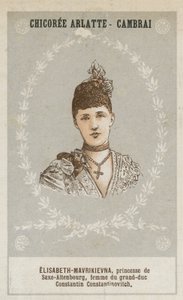 Elisabeth-Mavrikievna, księżna Sachsen-Altenburg, żona wielkiego księcia Konstantina Konstantynowicza autorstwa French School