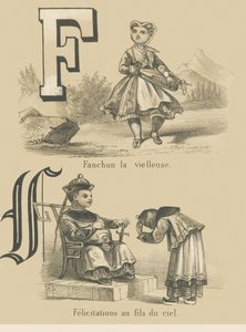 F: Fanchon Staruszek/Gratulacje dla Syna Niebios autorstwa French School