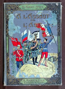 Przednia okładka książki "A l