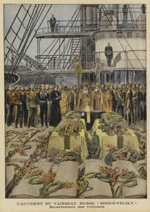 Pogrzeb ofiar wypadku na pokładzie rosyjskiego pancernika Sissoi Veliky, 1897 autorstwa French School