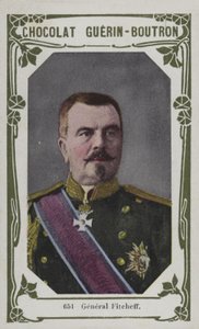 Generał Fitcheff (kolorowe zdjęcie) autorstwa French School