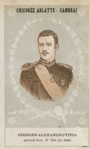 Georges-Alexandrovitch, wielki książę, drugi syn cara autorstwa French School