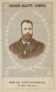 Wielki Książę Alexis-Alexandrovitch, drugi brat cara autorstwa French School