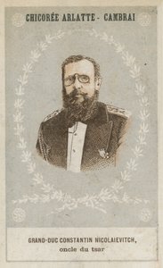 Wielki Książę Konstantyn Nikołajewicz, wujek cara autorstwa French School