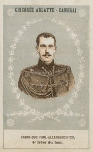 Wielki Książę Paweł Aleksandrowicz, czwarty brat cara autorstwa French School