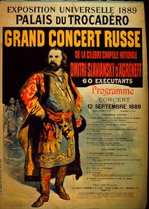Program Wielkiego Koncertu Rosyjskiego, 1889 autorstwa French School