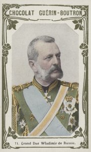 Wielki Książę Włodzimierz Rosji (kolorowe zdjęcie) autorstwa French School