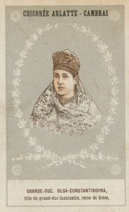 Wielki Książę Olga-Konstantinowna, córka Wielkiego Księcia Konstantyna, królowej Grecji autorstwa French School