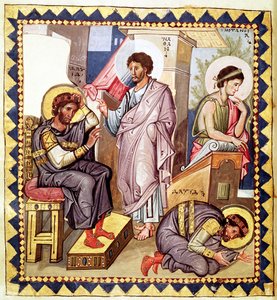 Grec 139 f.136v Pokuta Dawida, z Dawidem i Natanem, z psałterza, X wiek autorstwa French School