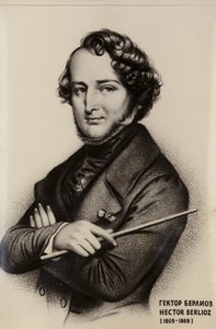 Hector Berlioz, francuski kompozytor romantyczny (1803-1869) autorstwa French School