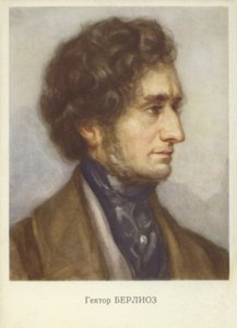 Hector Berlioz, francuski kompozytor romantyczny (1803-1869) autorstwa French School