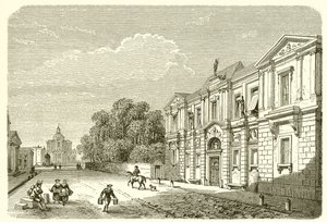 Hotel Carnavalet autorstwa French School