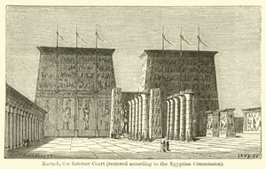 Karnak, Sąd Wewnętrzny, odrestaurowany według Komisji Egipskiej (rycina) autorstwa French School