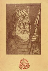 Chushal Khan Khatak autorstwa French School