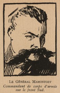 Konstantin Mamontow, doński generał kozacki Białej Armii w południowej Rosji, rosyjska wojna domowa (litografia) autorstwa French School