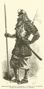 Japoński Lancer, wojska Siogun (rycina) autorstwa French School