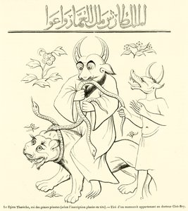 Djinn Thareche, król geniuszy Penate, zgodnie z napisem na czele (grawerunek) autorstwa French School