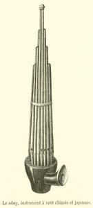 Krwi, chiński i japoński instrument dęty (grawerowanie) autorstwa French School