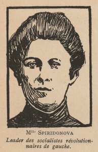 Maria Spridonowa, rosyjska rewolucjonistka i przywódczyni Partii Lewicy Socjalistów-Rewolucjonistów (zdjęcie ilustracyjne) autorstwa French School