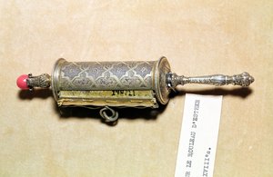 Koperta Megillah, z Alzacji (srebrna)