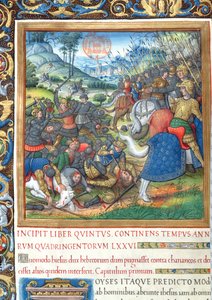 pani 1581 f. 154 Ilustracja z Księgi VIII (Od śmierci Dawida do śmierci Achaba), rozdział 1 Starożytności Żydów (Antiquitates Judaicae) Flawiusza Flawiusza – Jak Salomon, kiedy on autorstwa French School