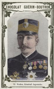 Nodzu, japoński generał (kolorowe zdjęcie) autorstwa French School
