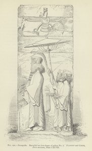 Persepolis, Płaskorzeźba na framugach pałacu nr 7 autorstwa French School